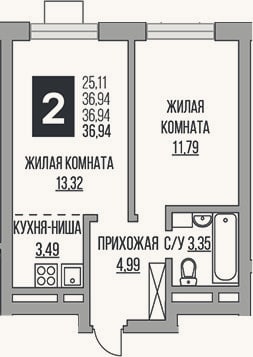 Планировка: 2-к, 36,9 м²