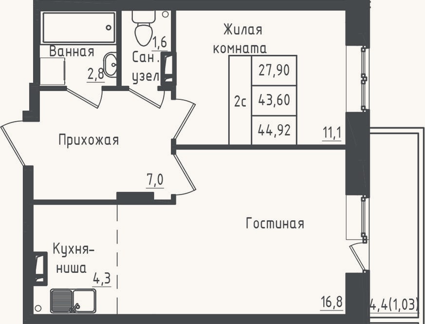 Планировка: 1-к, 43,6 м²