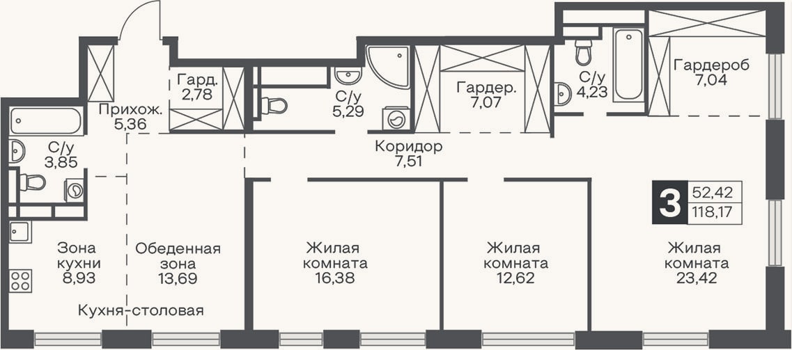 Планировка: 4+ к, 118,2 м²