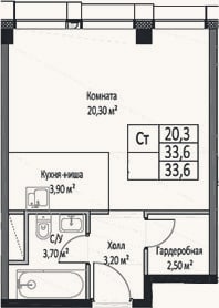 Планировка: Студия, 33,6 м²
