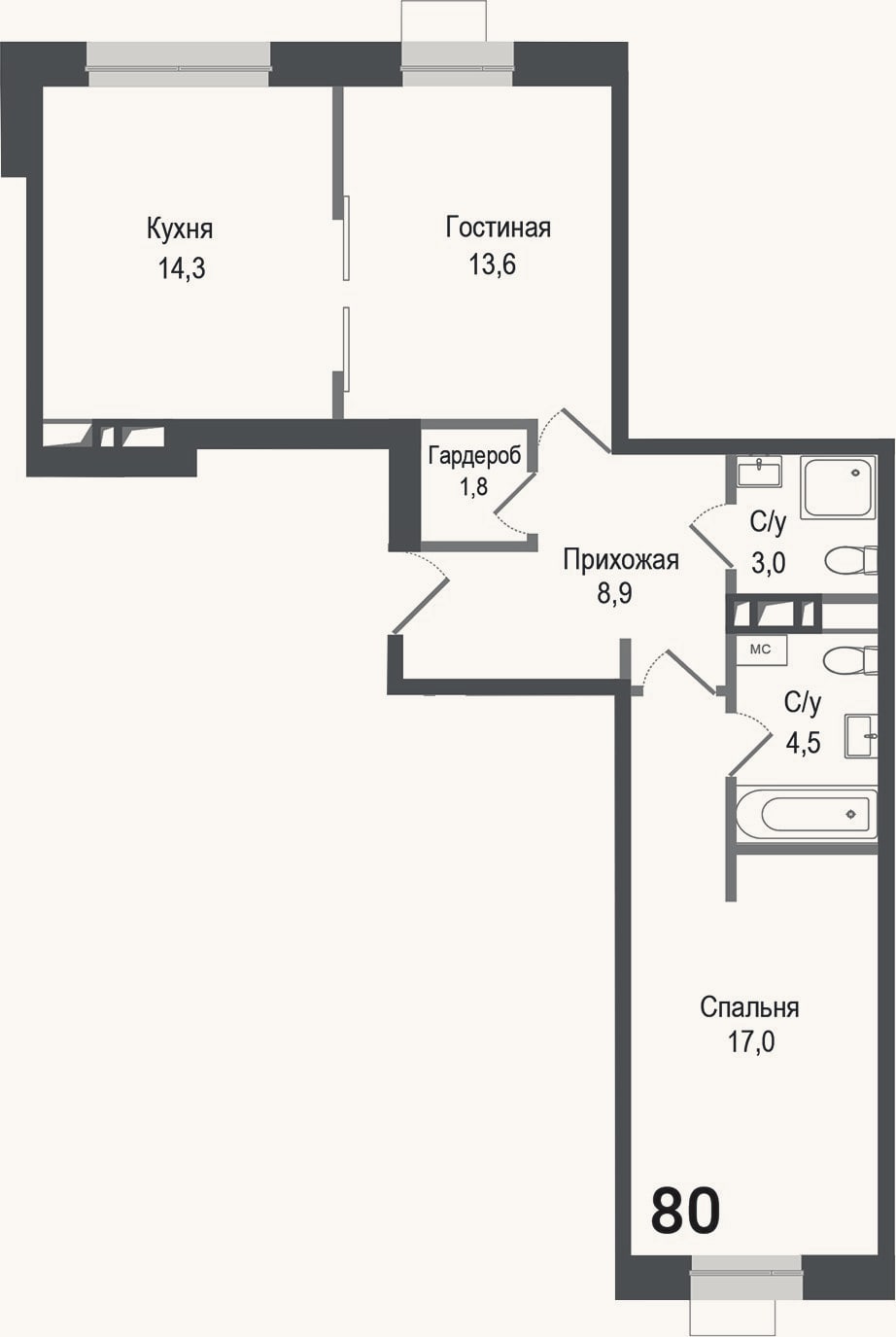 Планировка: 2-к, 63,1 м²