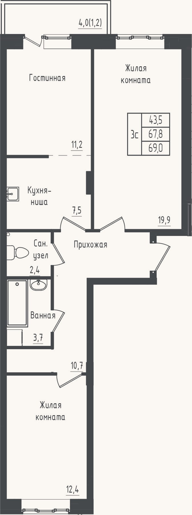 Планировка: 2-к, 67,8 м²