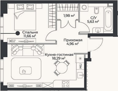 Планировка: 2-к, 42,5 м²