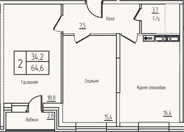 Планировка: 3-к, 61,8 м²