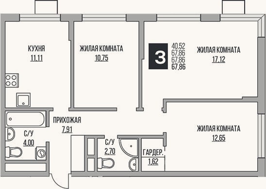 Планировка: 3-к, 67,9 м²