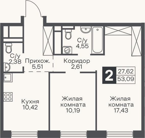 Планировка: 2-к, 53,1 м²