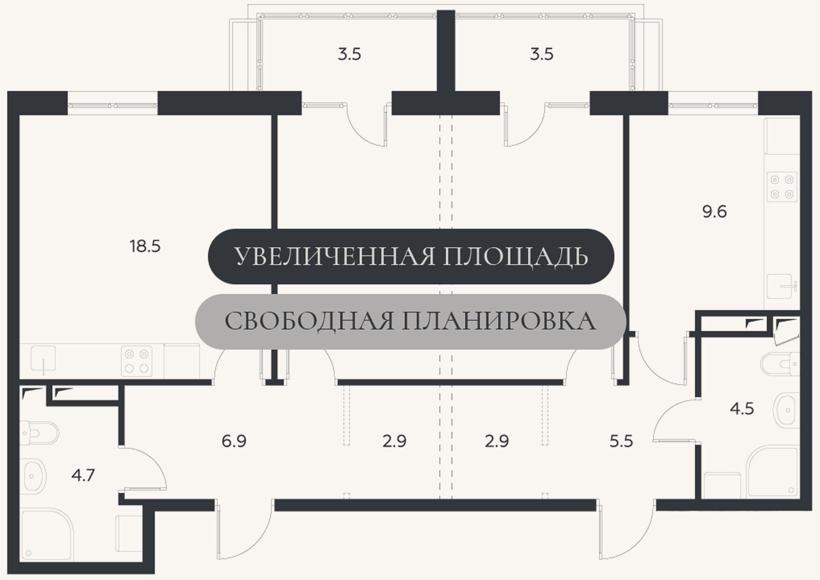 Планировка: Своб. план., 82,1 м²
