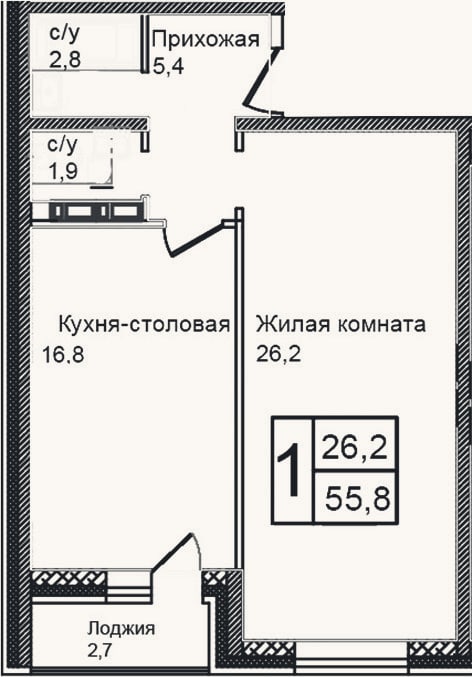 Планировка: 2-к, 53,1 м²
