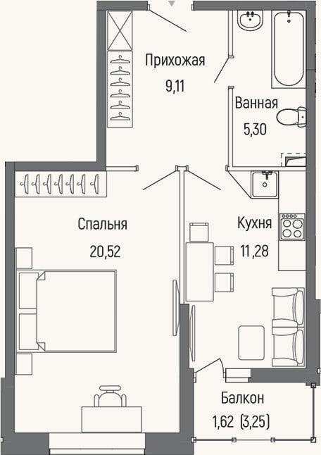 Планировка: 1-к, 46,2 м²