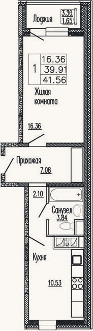 Планировка: 1-к, 41,1 м²