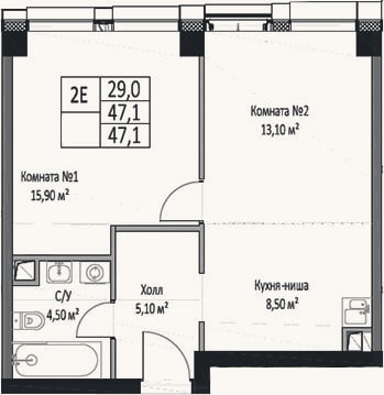Планировка: 2-к, 47,1 м²