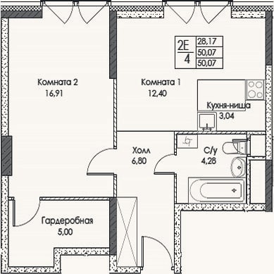 Планировка: 2-к, 48,4 м²