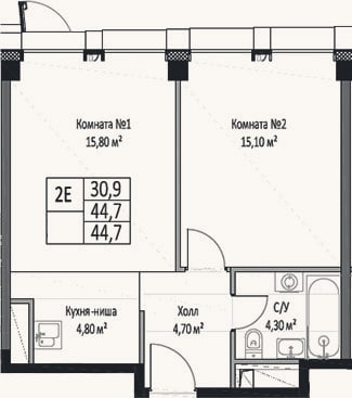Планировка: 2-к, 44,7 м²