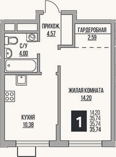 Планировка: 1-к, 35,7 м²
