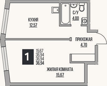 Планировка: 1-к, 36,9 м²