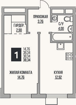 Планировка: 1-к, 38,3 м²