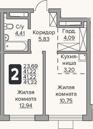 Планировка: 2-к, 41,2 м²