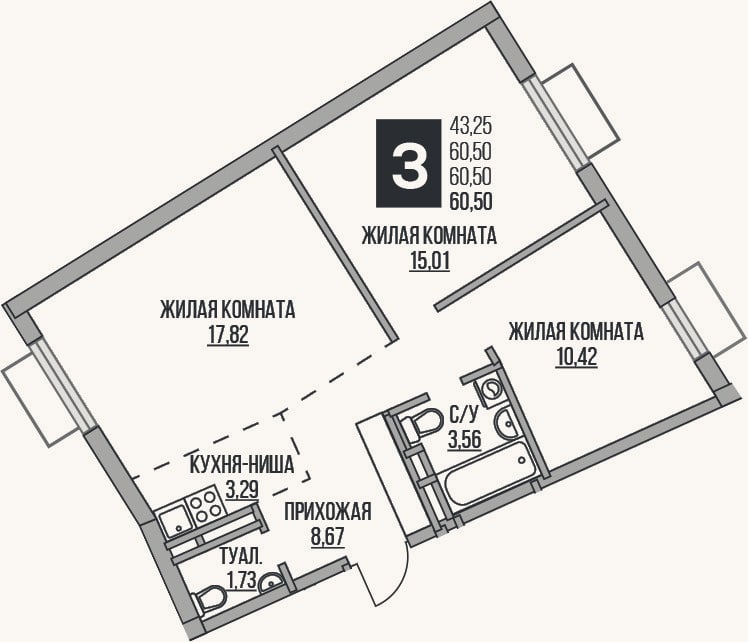 Планировка: 3-к, 60,5 м²