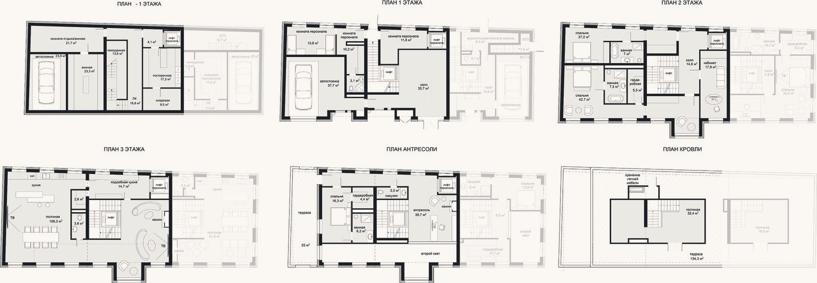 Планировка: Своб. план., 487,9 м²