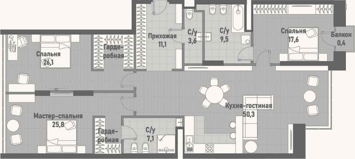 Планировка: 4+ к, 150,3 м²