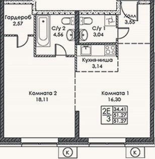 Планировка: 2-к, 51,3 м²