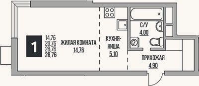 Планировка: Студия, 28,8 м²