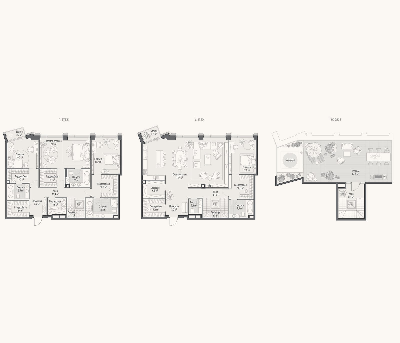 Планировка: 4+ к, 280,6 м²