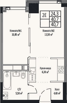 Планировка: 2-к, 40,7 м²