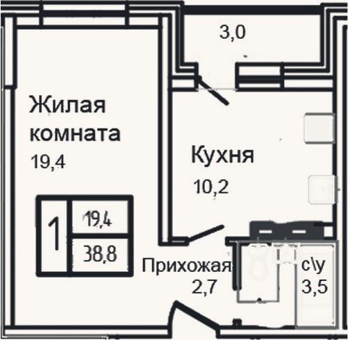 Планировка: 1-к, 35,8 м²