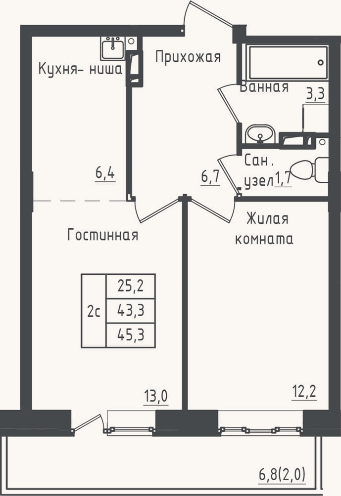 Планировка: 1-к, 43,3 м²