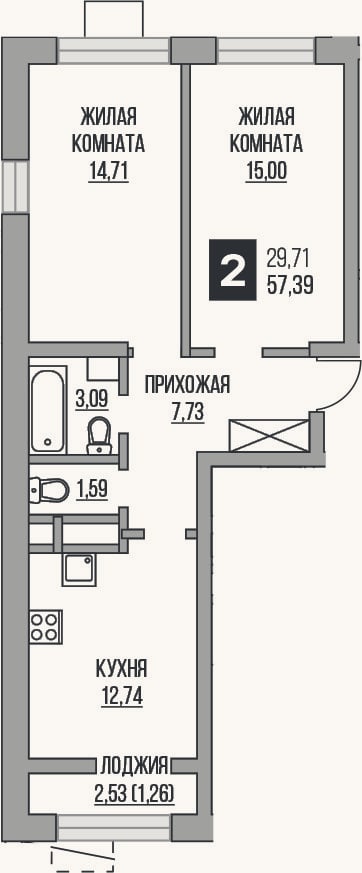 Планировка: 2-к, 54,9 м²
