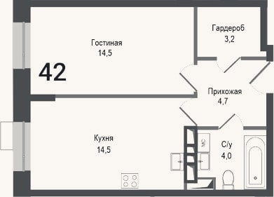 Планировка: 1-к, 40,9 м²
