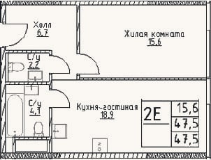 Планировка: 2-к, 47,5 м²