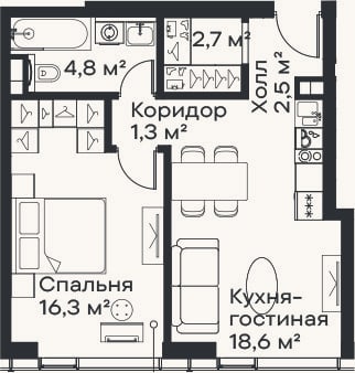 Планировка: 2-к, 46,2 м²