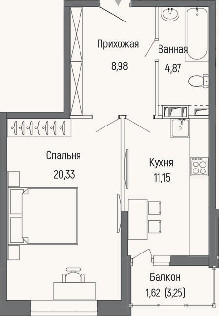 Планировка: 1-к, 45,3 м²