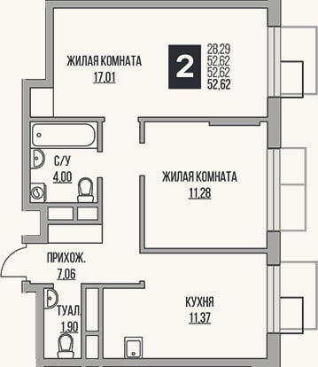 Планировка: 2-к, 52,6 м²