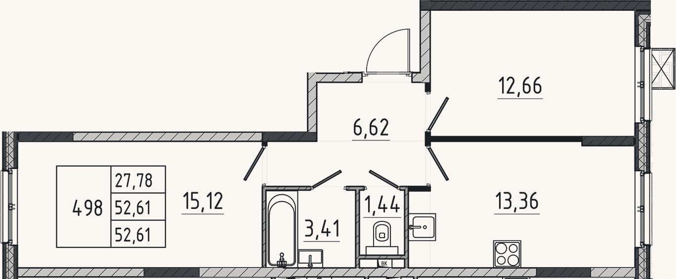 Планировка: 2-к, 52,6 м²