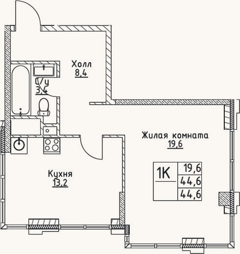 Планировка: 1-к, 44,6 м²