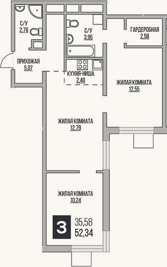 Планировка: 3-к, 52,3 м²