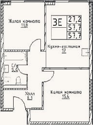 Планировка: 3-к, 57,7 м²