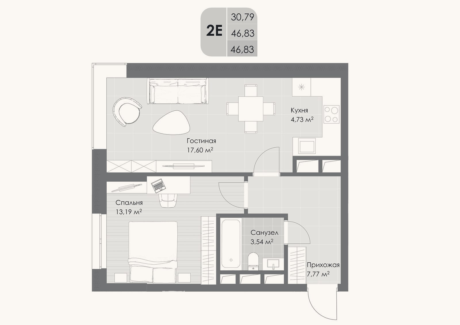Планировка: 2-к, 46,8 м²