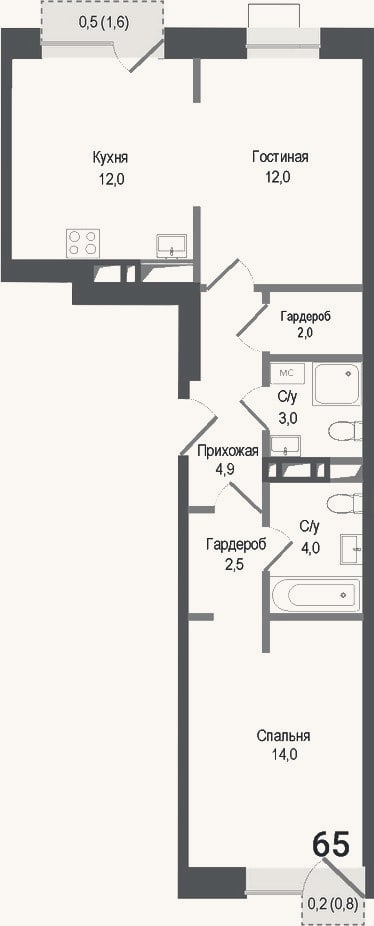 Планировка: 2-к, 54,4 м²