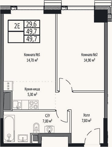 Планировка: 2-к, 49,7 м²