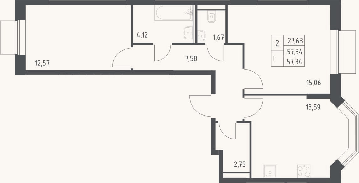 Планировка: 2-к, 57,3 м²