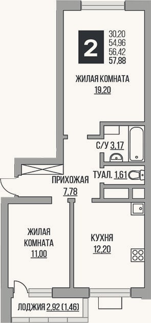 Планировка: 2-к, 55 м²