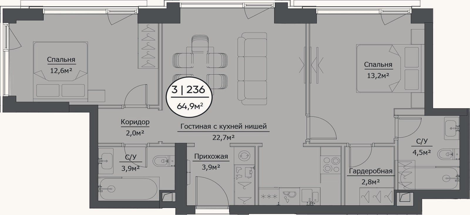 Планировка: 3-к, 65,7 м²