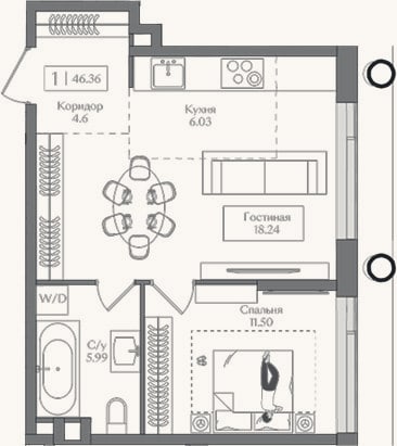 Планировка: 2-к, 46,4 м²