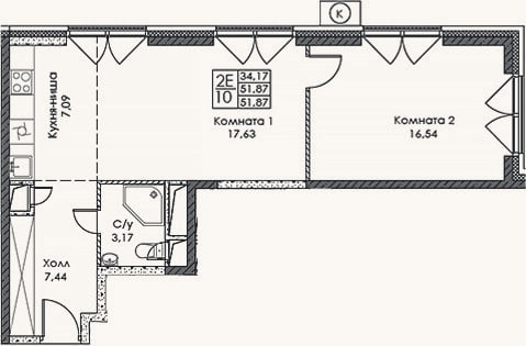 Планировка: 2-к, 51,9 м²