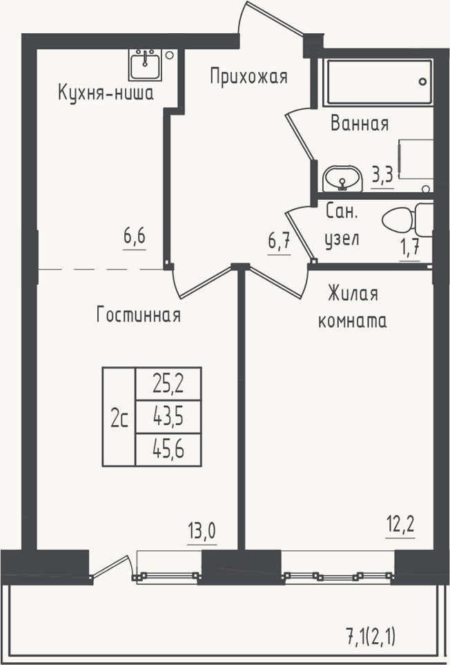 Планировка: 1-к, 43,5 м²