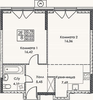 Планировка: 2-к, 50 м²